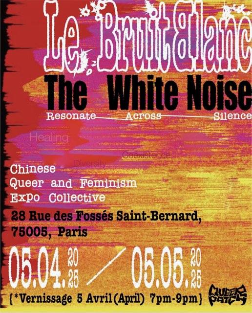 Vernissage Exposition "White Noise, Bruit Blanc"