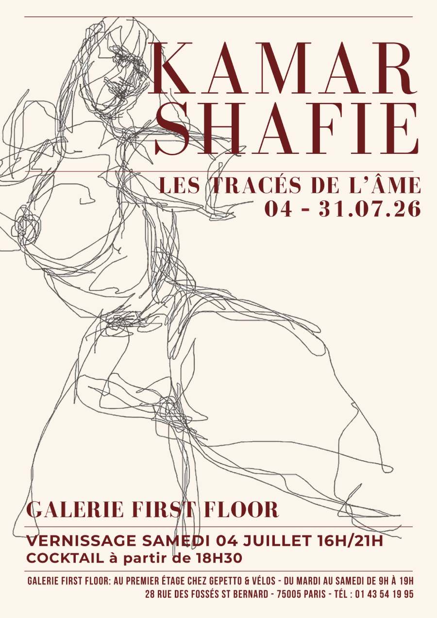 Exposition peintures Kamar Shafie